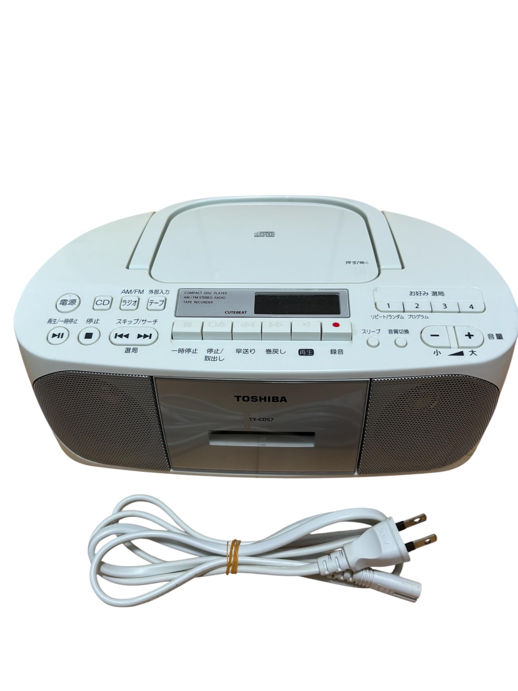 【中古】【非常に良い】東芝 CDラジカセ TY-CDS7 (S) シルバー