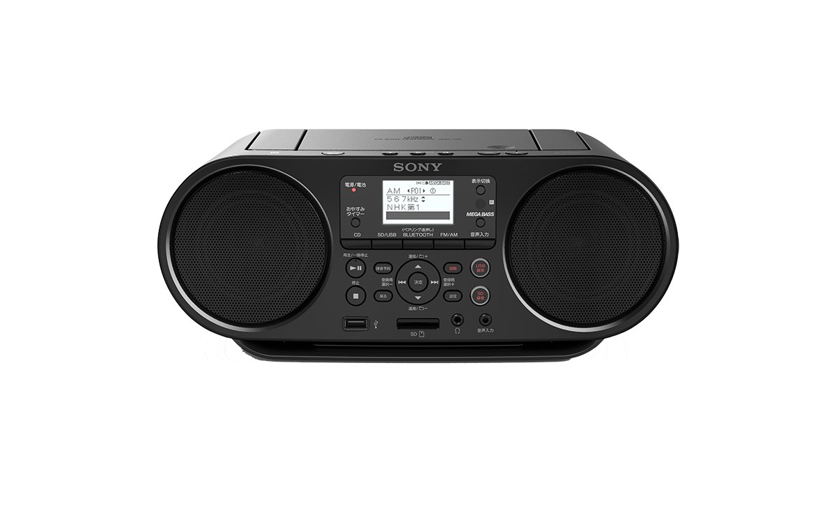 【中古】【非常に良い】ソニー CDラジオ FM/AM/ワイドFM/Bluetooth対応 語学学習用機能/オートスタンバイ機能搭載 ZS-RS80BT