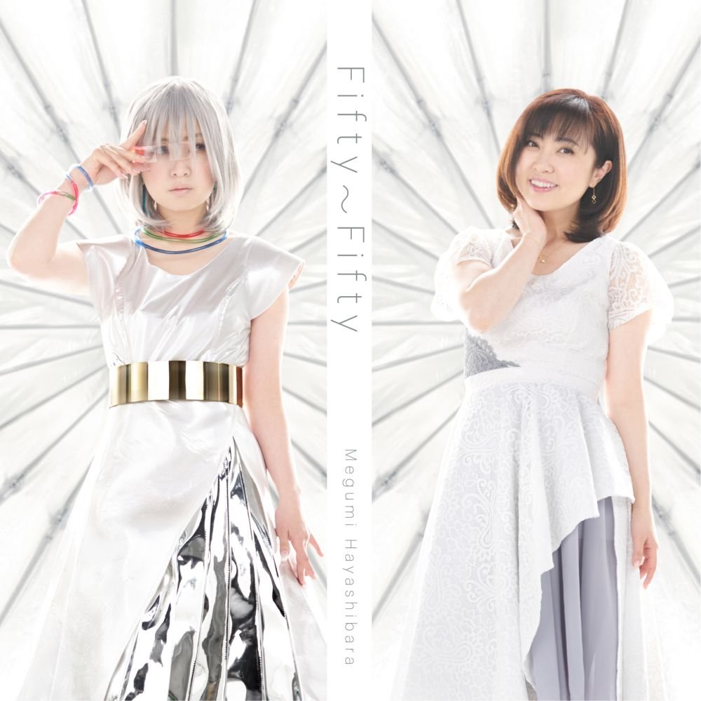 【中古】【非常に良い】Fifty~Fifty 【通常盤】