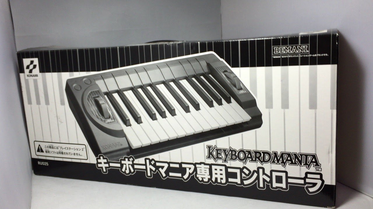 【中古】【非常に良い】キーボードマニア専用コントローラ 16,088円