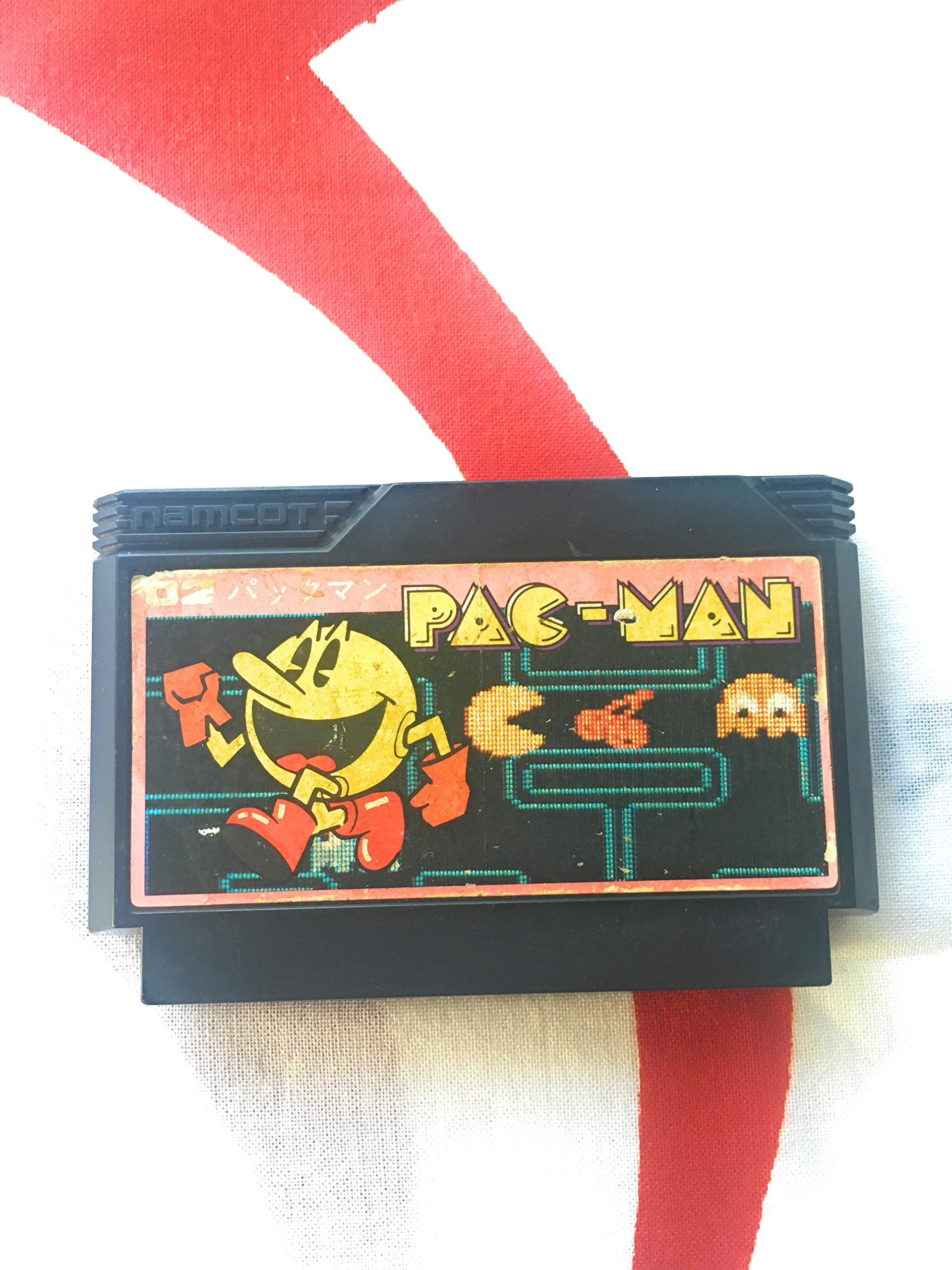 【中古】【非常に良い】パックマン