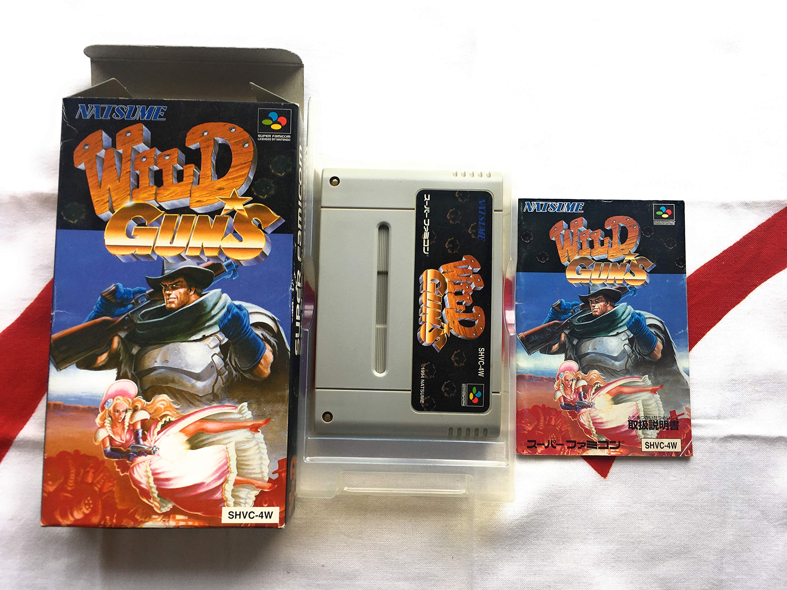【中古】【人並み外れたに好いたらしい】ワイルドガンズ
