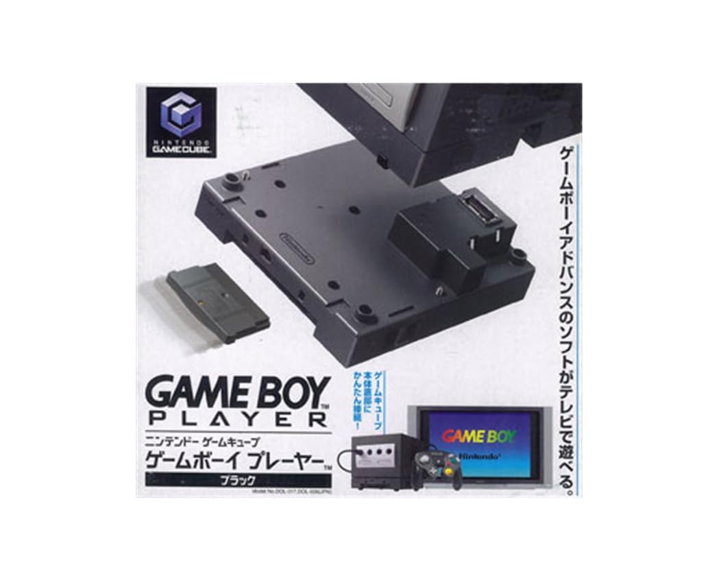 【中古】【非常に良い】ゲームボーイプレーヤー ブラック|スカイマーケットプラス