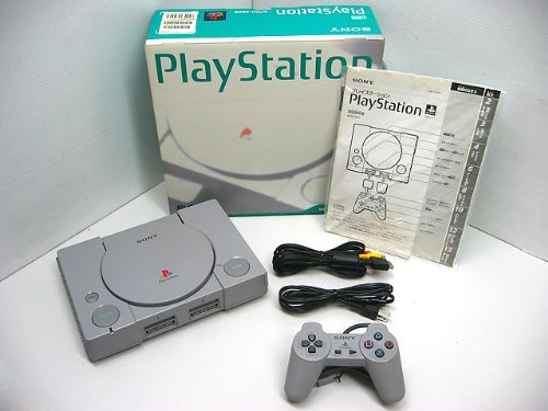 【中古】【非常に良い】プレイステーションSCPH5000本体 PS