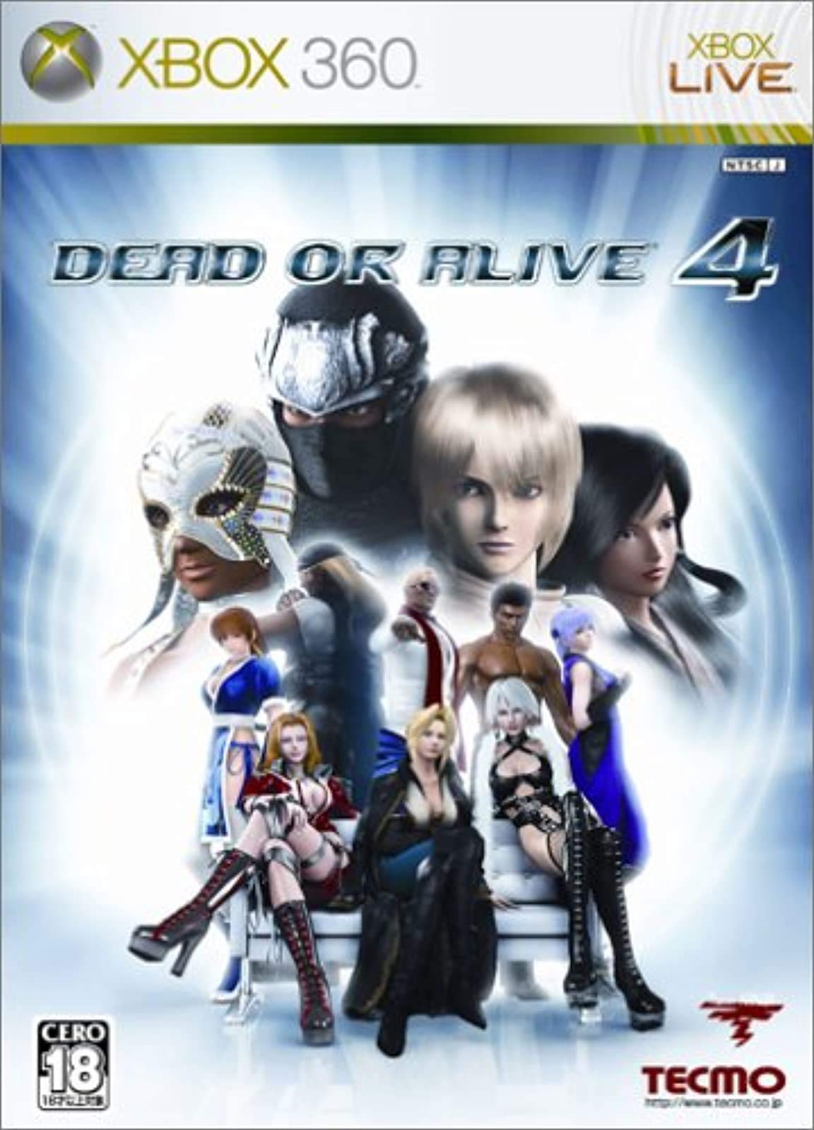 【中古】【非常に良い】デッドオアアライブ 4 - Xbox360