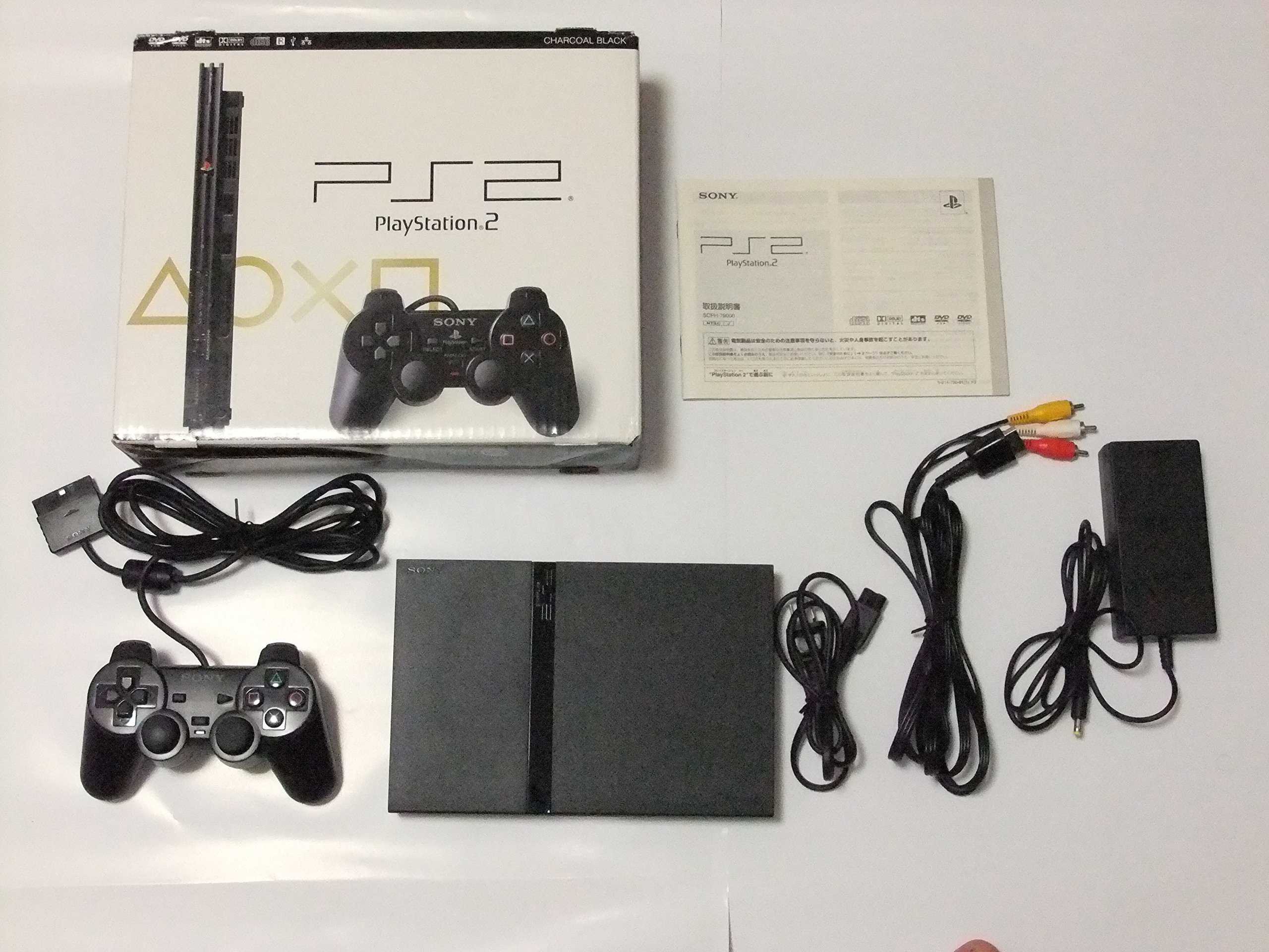 【中古】【非常に良い】PlayStation 2 チャコール・ブラック (SCPH-79000CB) 【メーカー生産終了】｜スカイマーケットプラス