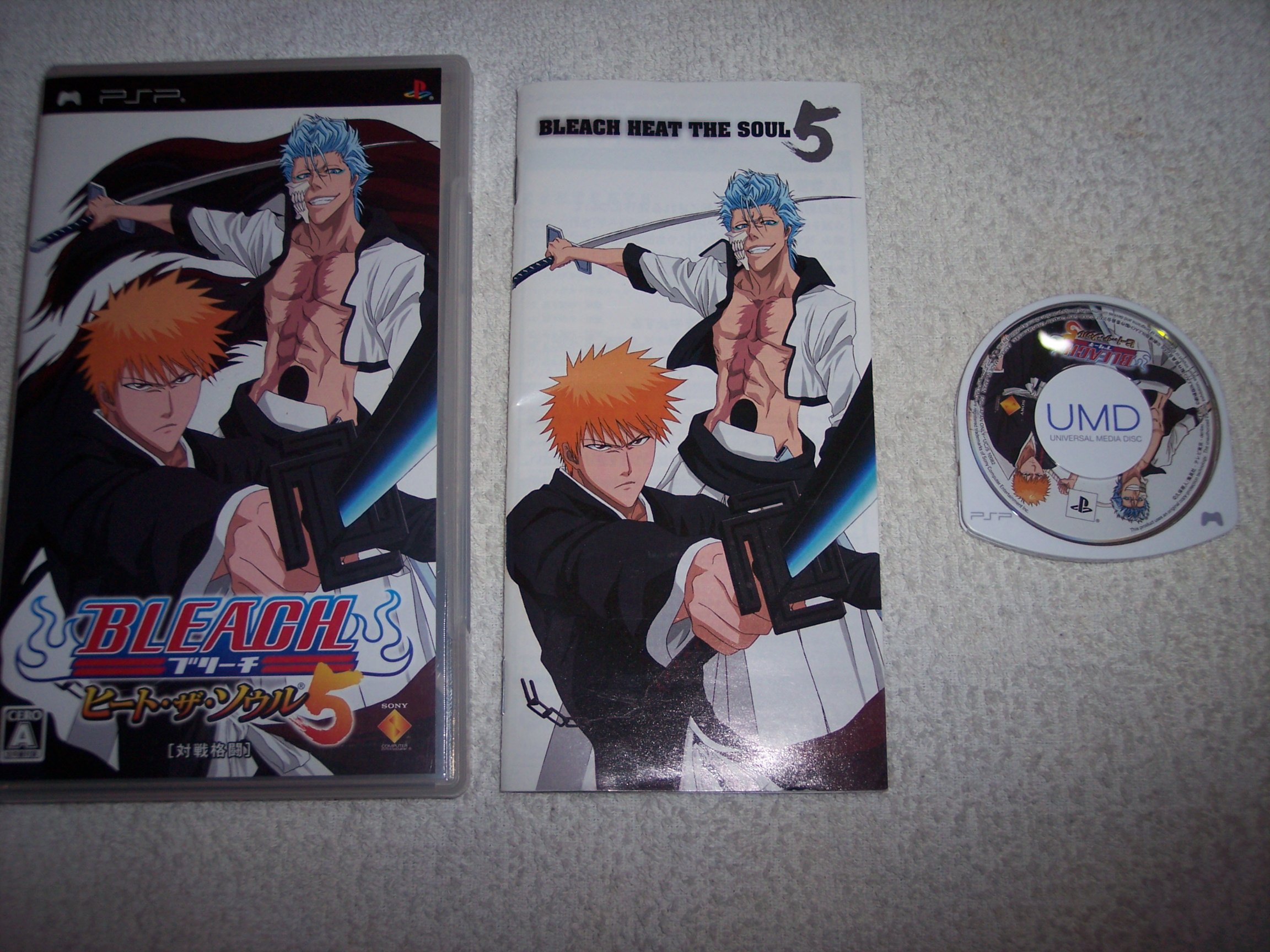 【中古】【非常に良い】BLEACH ~ヒート・ザ・ソウル5~ - PSP画像