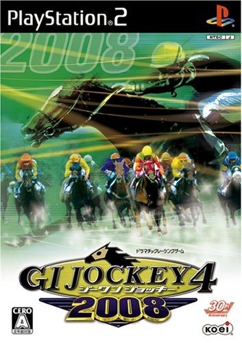 【中古】【非常に良い】ジーワンジョッキー4 2008｜スカイマーケットプラス