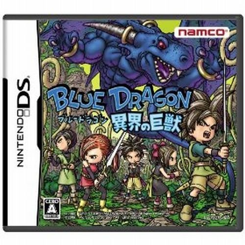 【中古】【非常に良い】ブルードラゴン 異界の巨獣(特典無し)|スカイマーケットプラス