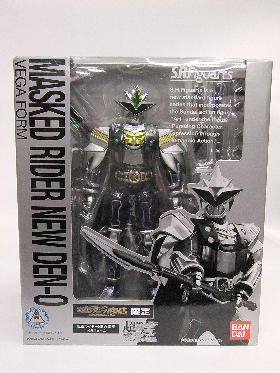 【中古】【非常に良い】S.H.フィギュアーツ 仮面ライダーNEW電王 ベガフォーム『劇場版 超・仮面ライダー電王＆ディケイド NEOジェネレーションズ 鬼ヶ島の戦艦』（魂ウェブ限定）