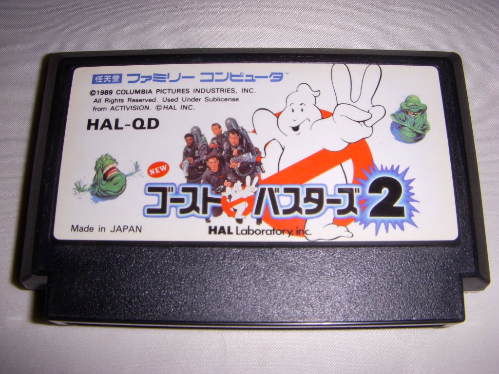 【中古】【人並み外れたに好いたらしい】NEWゴーストバスターズ2