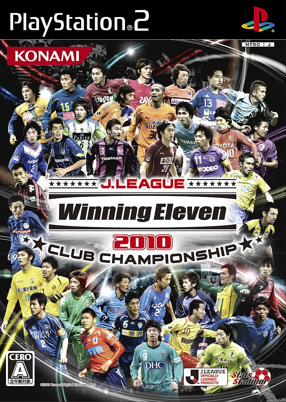 【中古】【人並み外れたに好いたらしい】Jリーグウイニングイレブン2010 野球クラブチャンピオンシップ