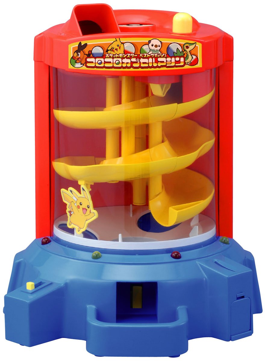 【中古】【人並み外れたに好いたらしい】隠し異類異形 コロコロカプセルマシン