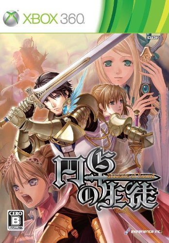 【中古】【非常に良い】円卓の生徒 (初回特典:サウンドトラックCD & コンテンツダウンロードカード同梱) - Xbox360