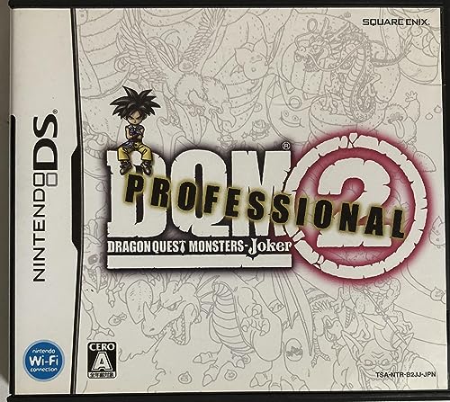 【中古】【非常に良い】ドラゴンクエストモンスターズ ジョーカー2 プロフェッショナル