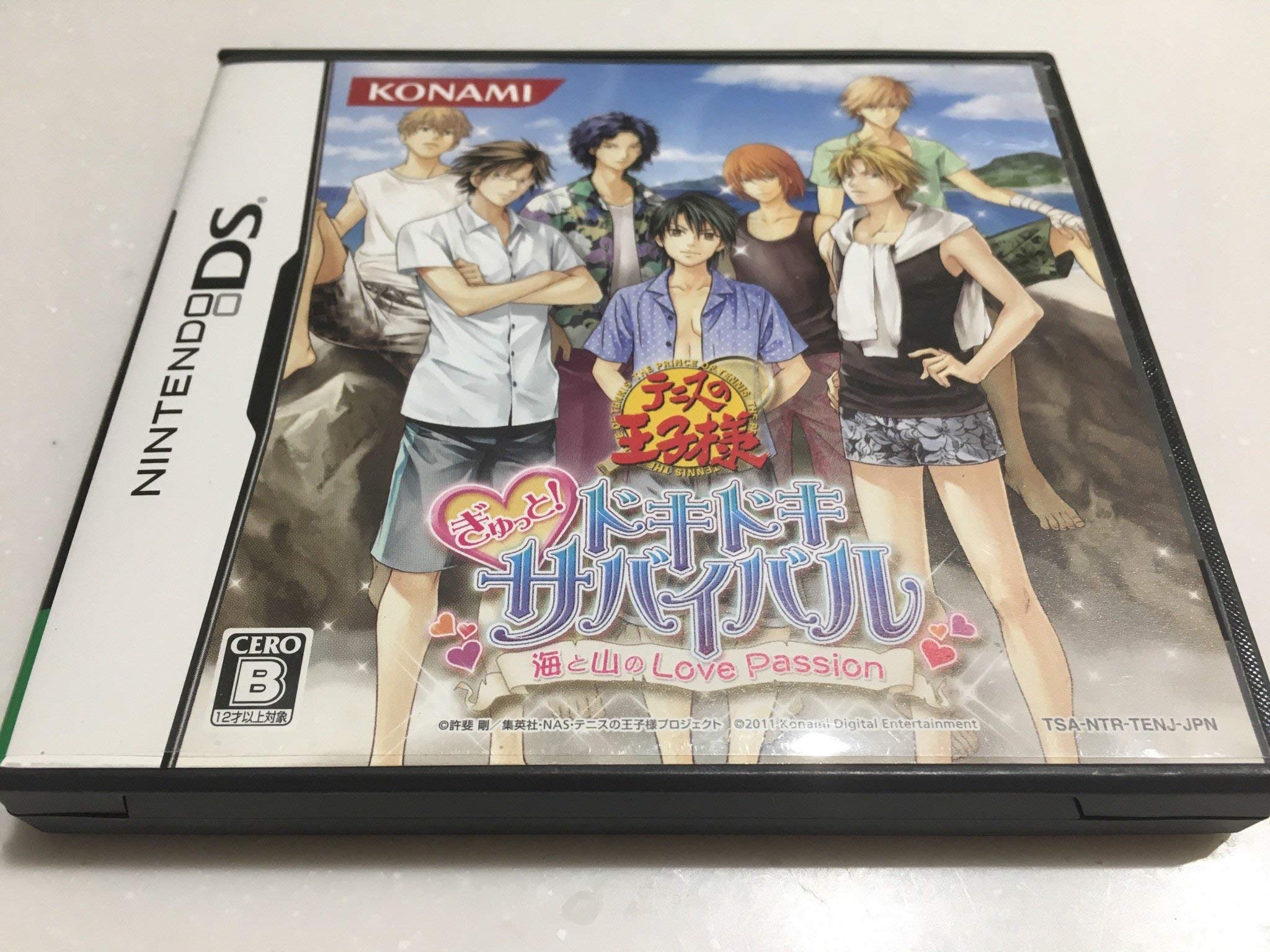 【中古】【非常に良い】テニスの王子様 ぎゅっと! ドキドキサバイバル 海と山のLove Passion