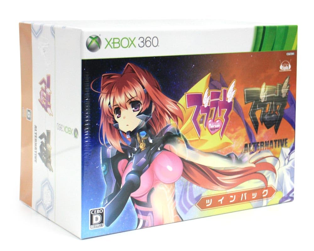 【中古】【非常に良い】マブラヴ ツインパック figma 鑑純夏 1体 同梱 - Xbox360｜スカイマーケットプラス