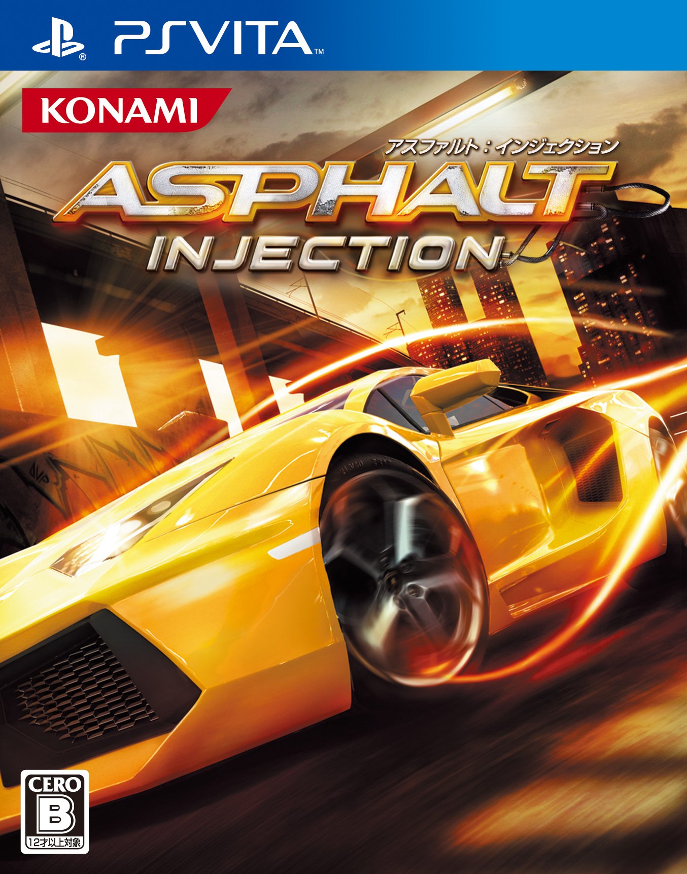【中古】【非常に良い】ASPHALT: INJECTION (アスファルト:インジェクション) - PSVita