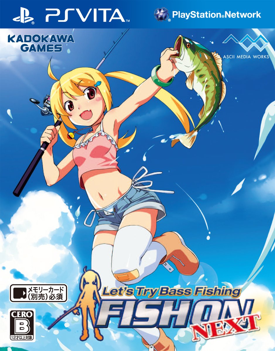 【中古】【非常に良い】Lets Try Bass Fishing FISH ON NEXT - PSVita|スカイマーケットプラス