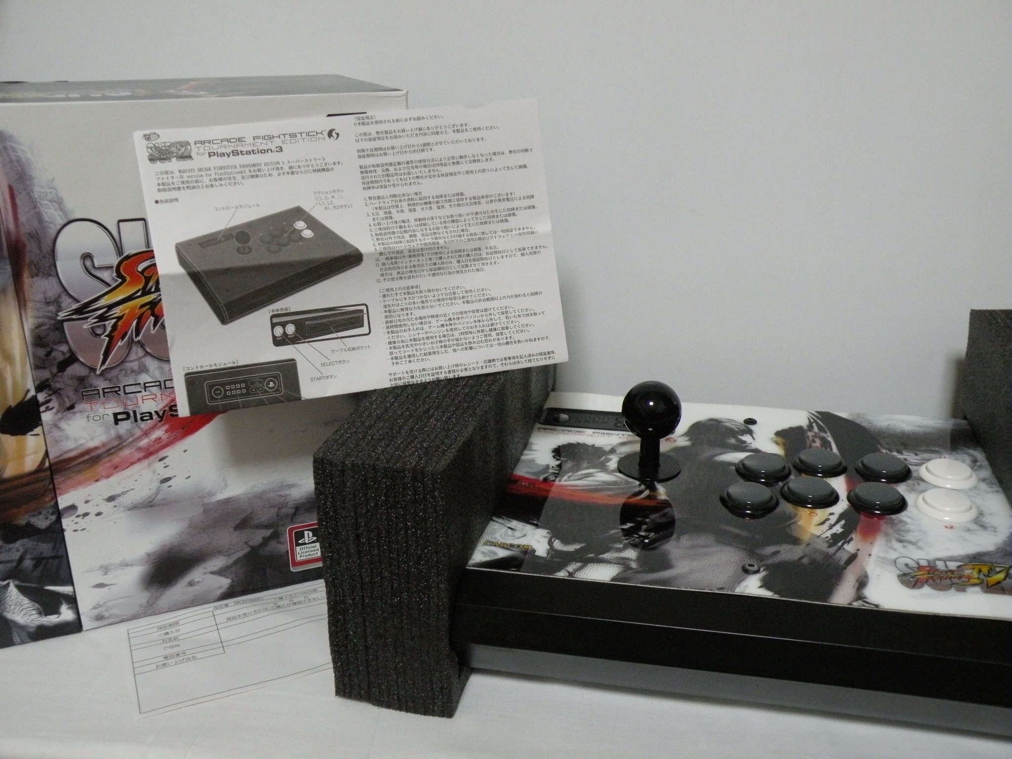 【中古】【非常に良い】スーパーストリートファイターIV アーケード ファイトスティック トーナメントエディション S プレイステーション 3 (白)｜スカイマーケットプラス