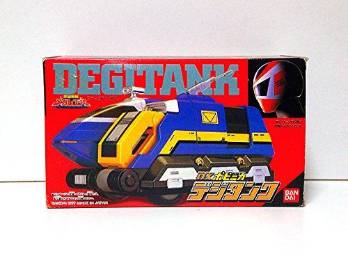 【中古】【非常に良い】電磁戦隊メガレンジャー DXポピニカ デジタンク画像