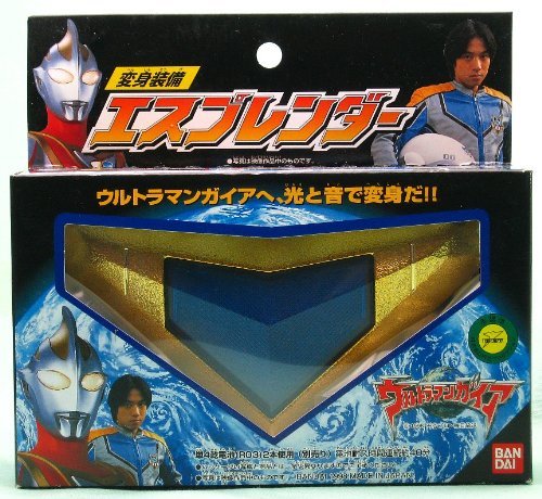 【中古】【非常に良い】ウルトラマンガイア 変身装備 エスプレンダー