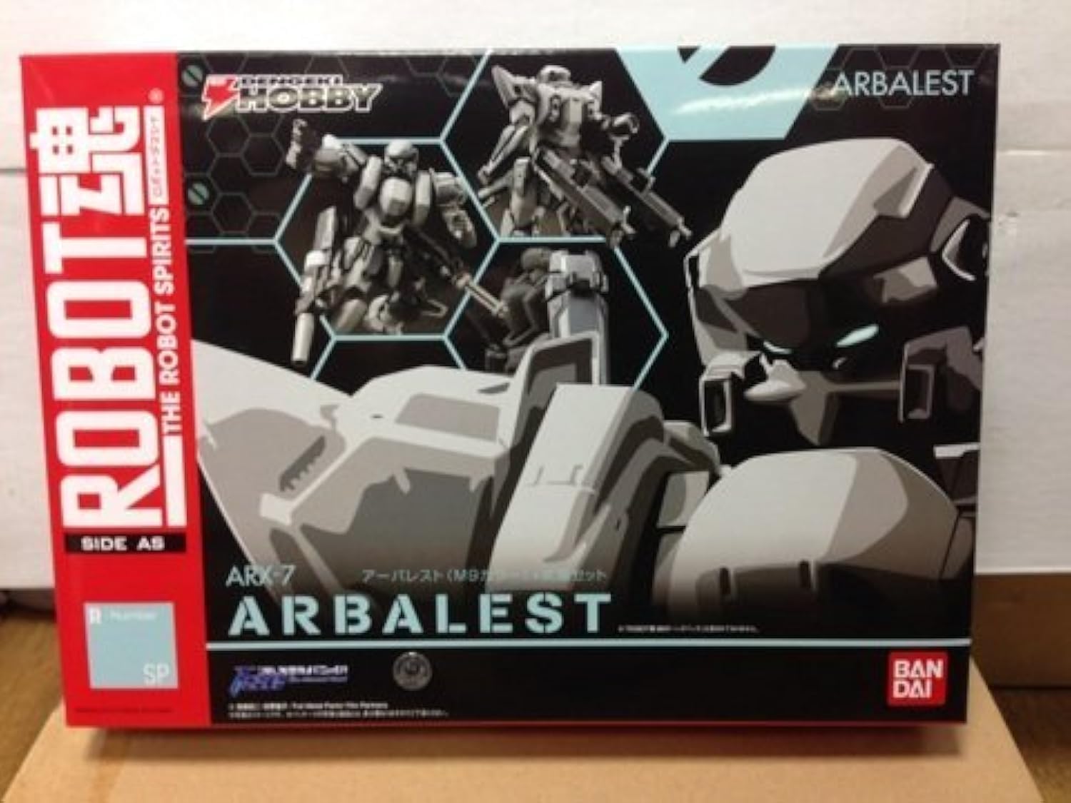 【中古】【非常に良い】ROBOT魂 -ロボット魂-〈SIDE AS〉 フルメタル・パニック！ アーバレスト（M9カラー）＋武器セット （電撃ホビーマガジン、電撃屋）画像