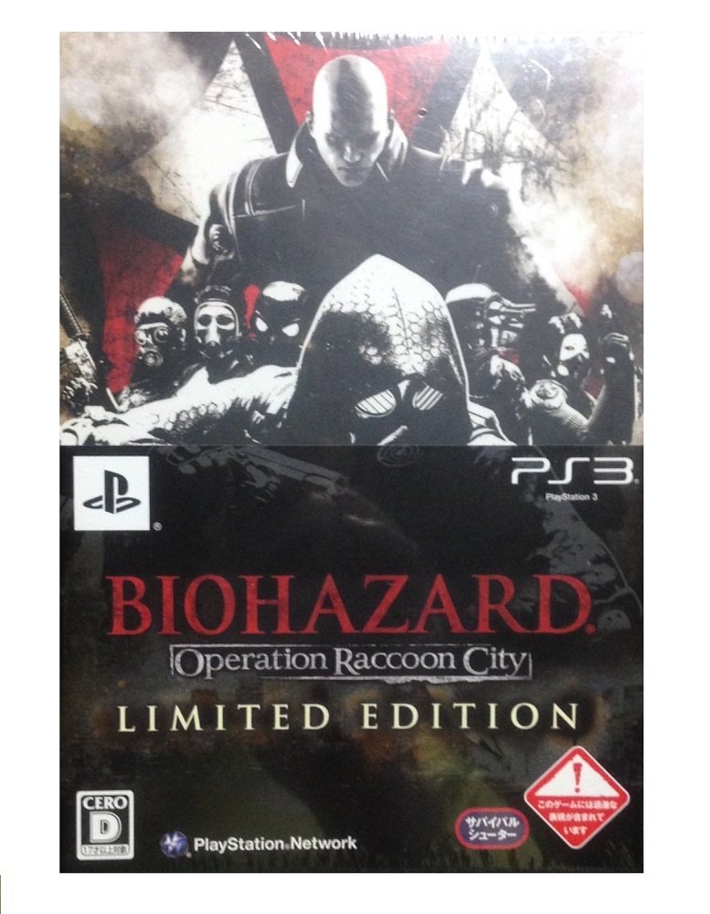 【中古】【非常に良い】バイオハザード　オペレーション・ラクーンシティ　ＬＩＭＩＴＥＤ　ＥＤＩＴＩＯＮ｜スカイマーケットプラス