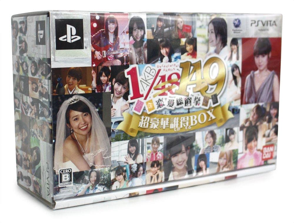 【中古】【非常に良い】AKB1/149 恋愛総選挙 (初回限定生産版) 誰得BOX - PSVita