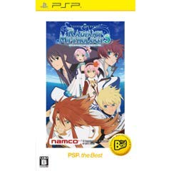 【中古】【非常に良い】テイルズ オブ ザ ワールド レディアント マイソロジー3 PSP the Best - PSP