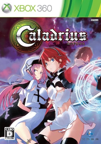 【中古】【非常に良い】Caladrius (カラドリウス) 通常版 - Xbox360