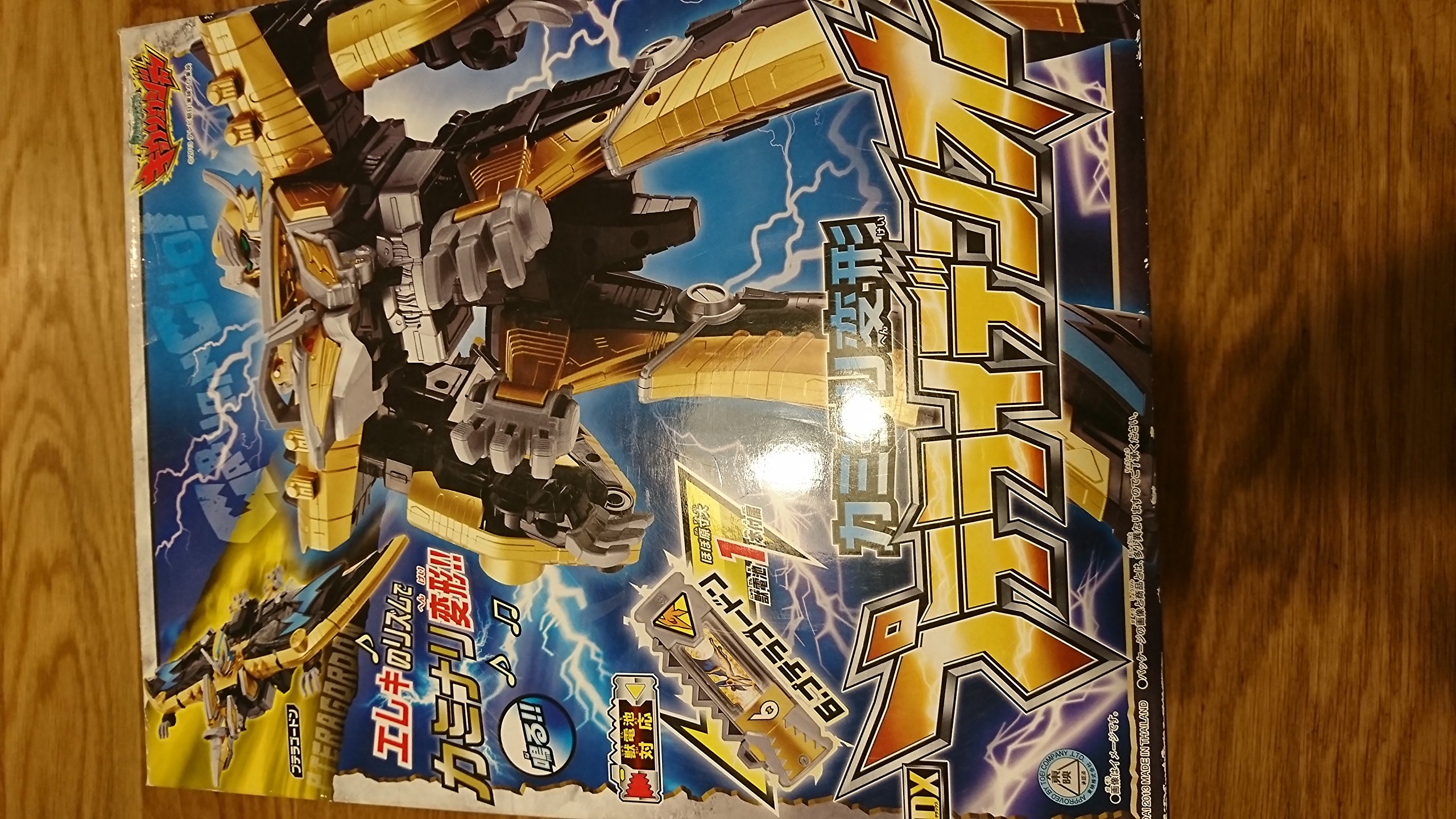 【中古】【非常に良い】獣電戦隊キョウリュウジャー カミナリ変形 DXプテライデンオー