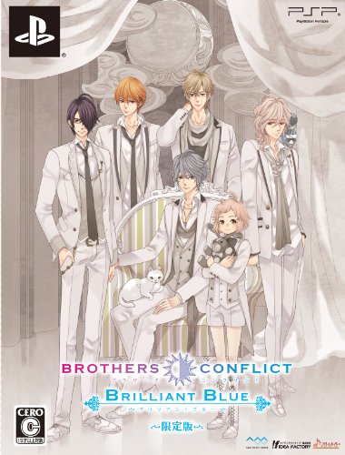 【中古】【非常に良い】BROTHERS CONFLICT Brilliant Blue (限定版) 予約特典携帯クリーナーストラップ付 - PSP画像