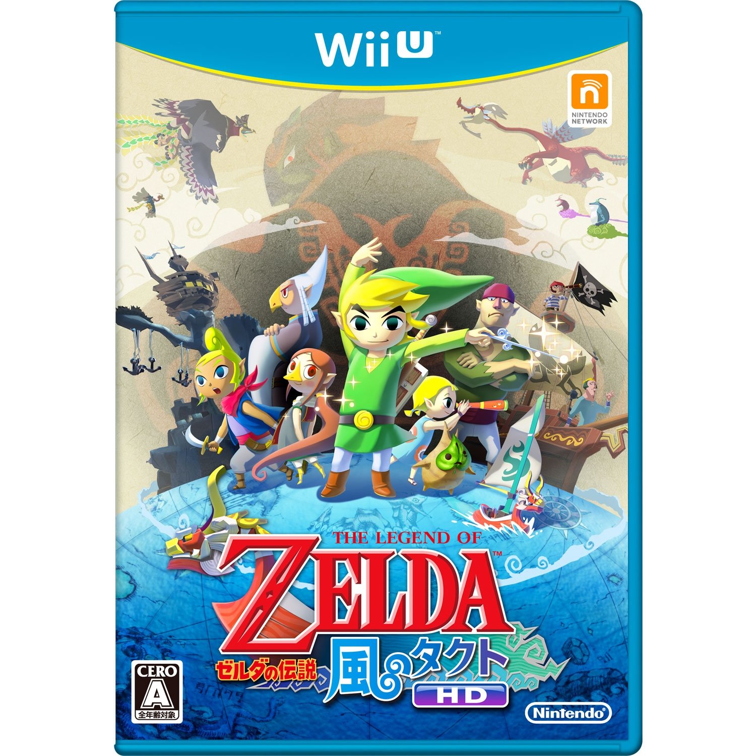 【中古】【非常に良い】ゼルダの伝説 風のタクト HD