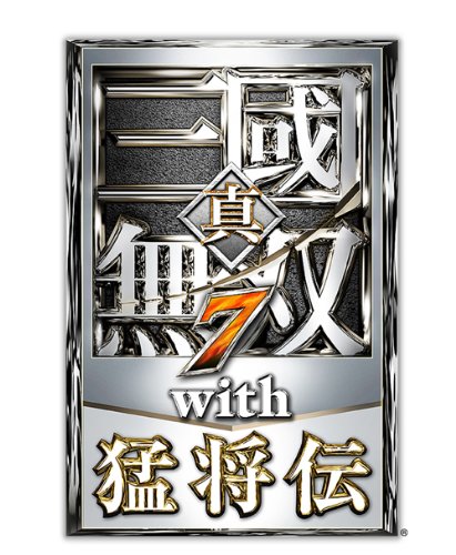 【中古】【非常に良い】真・三國無双7 with 猛将伝 TREASURE BOX (初回封入特典(趙雲・王元姫・徐庶 特製コラボコスチューム ダウンロードシリアルコード) 同梱) - PS Vita