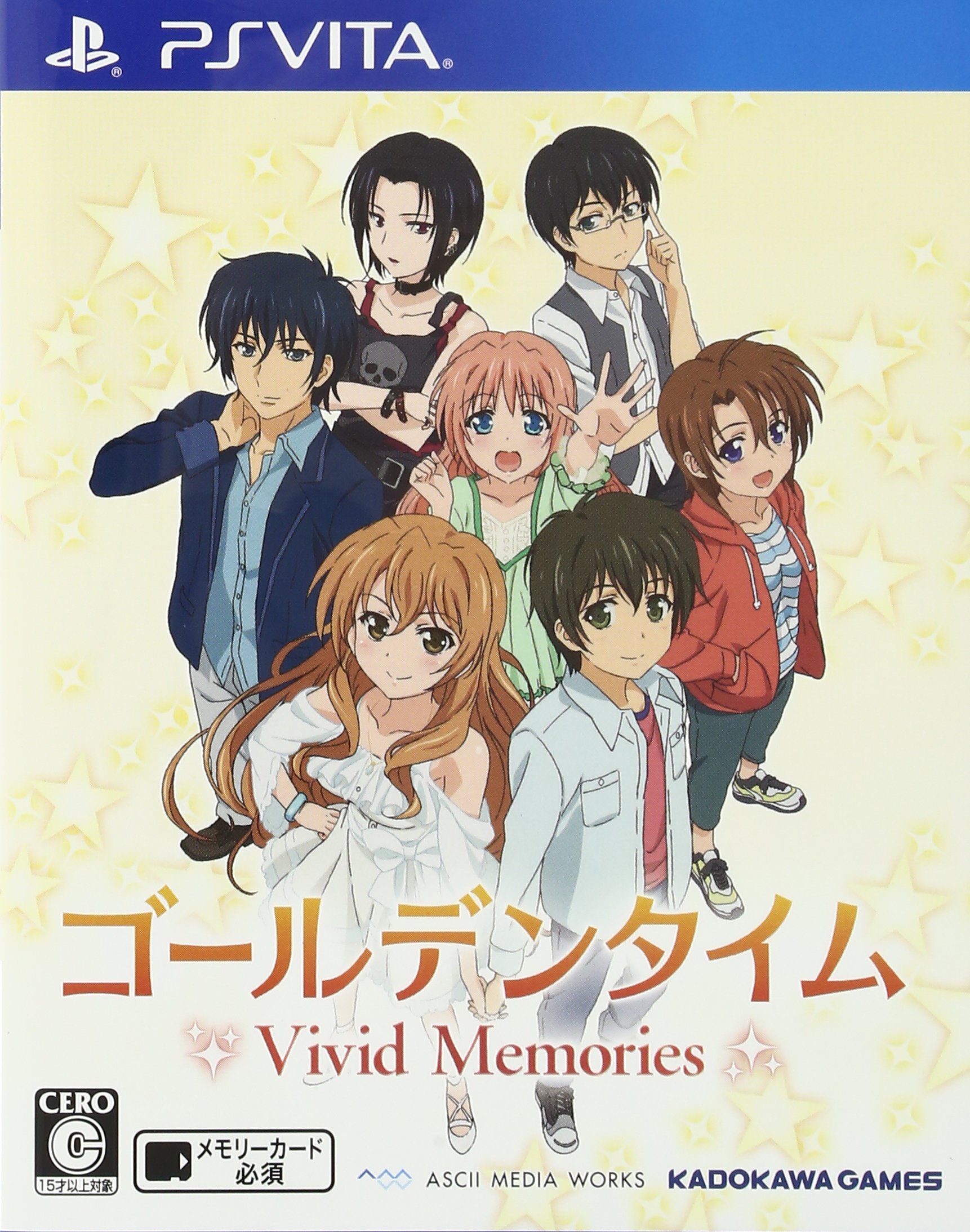 【中古】【非常に良い】ゴールデンタイム Vivid Memories (通常版) - PS Vita画像
