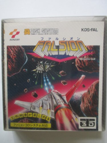 【中古】【非常に良い】ディスクシステム★ファルシオン|スカイマーケットプラス