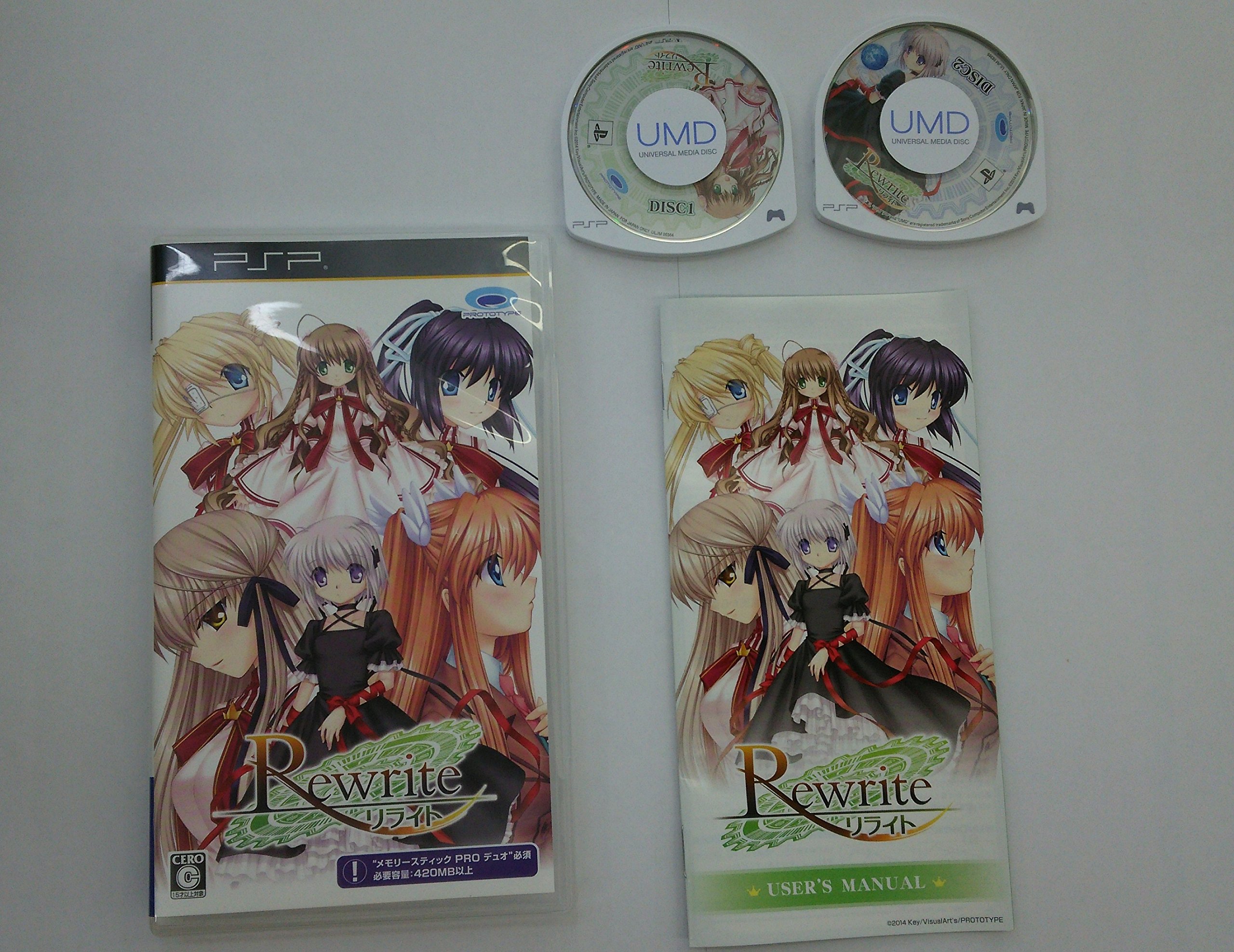 【中古】【非常に良い】Rewrite - PSP画像