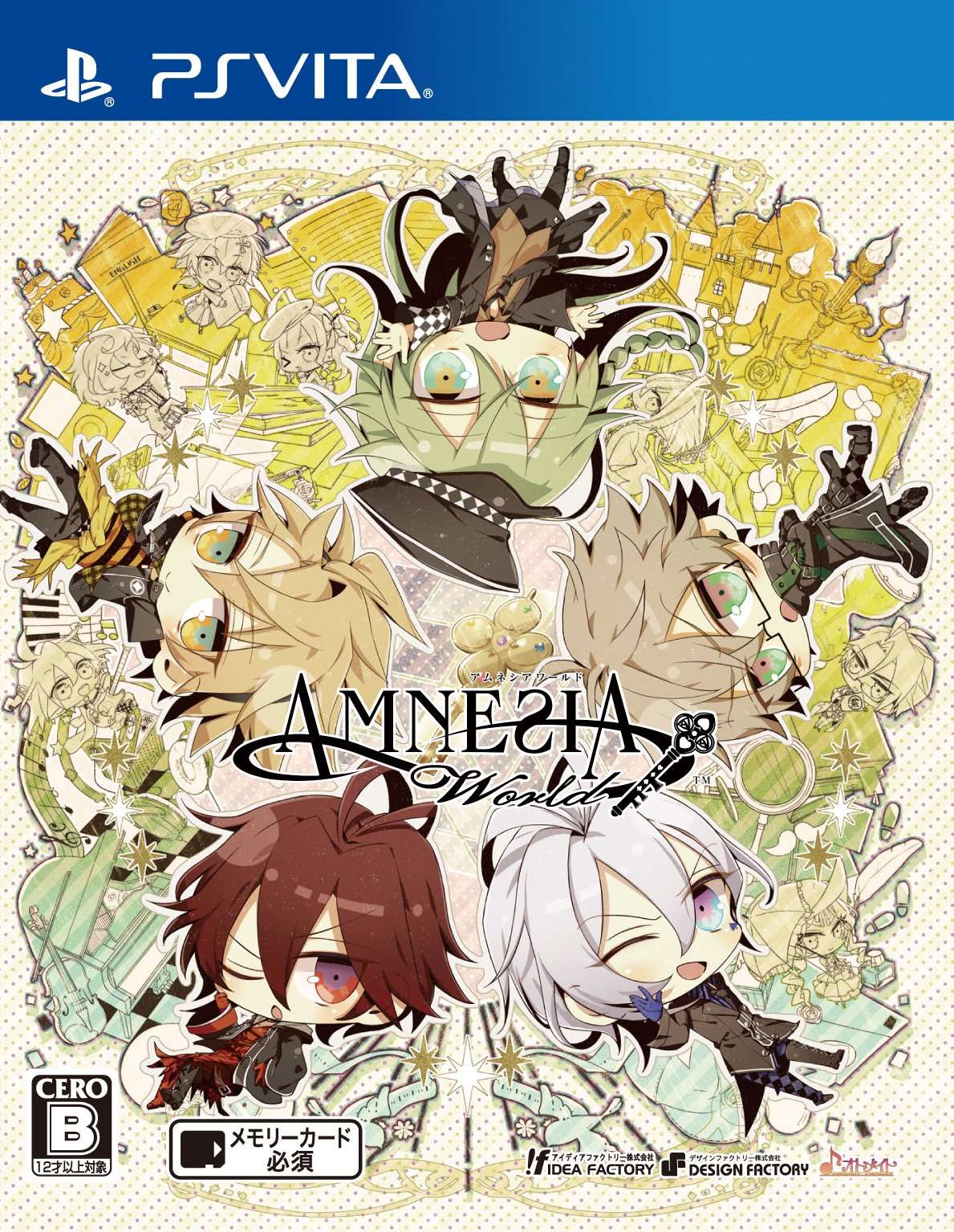 【中古】【非常に良い】AMNESIA world (通常版) - PS Vita画像