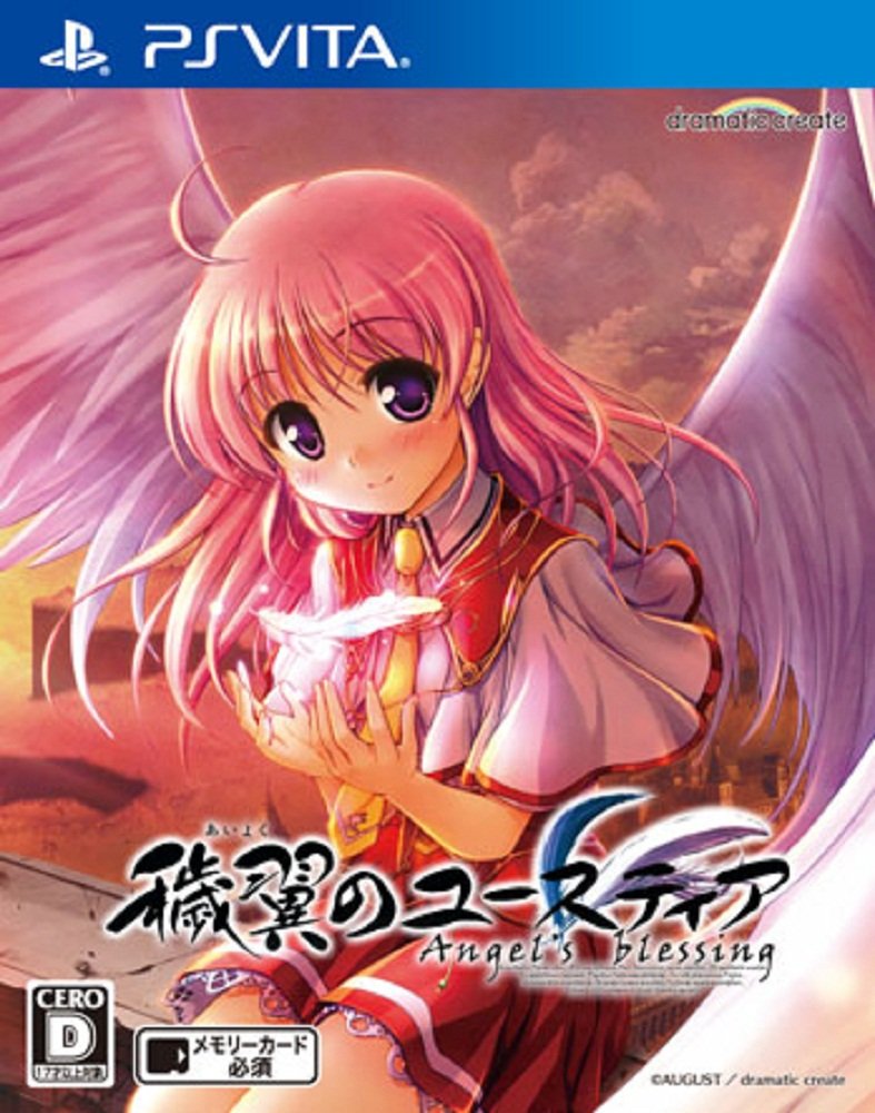 【中古】【非常に良い】穢翼のユースティア Angels blessing (通常版) - PS Vita