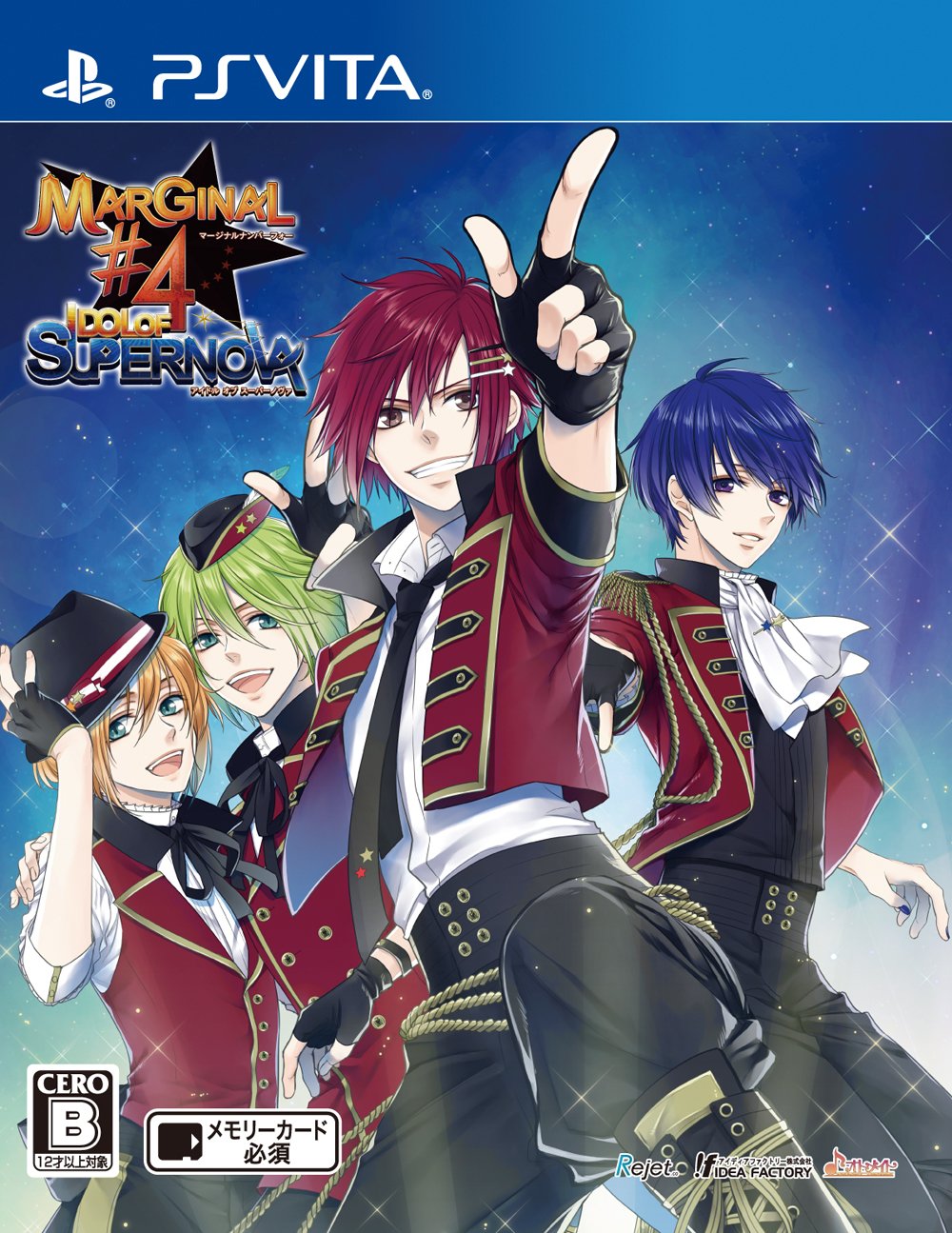 【中古】【非常に良い】MARGINAL#4 IDOL OF SUPERNOVA - PS Vita 4,963円