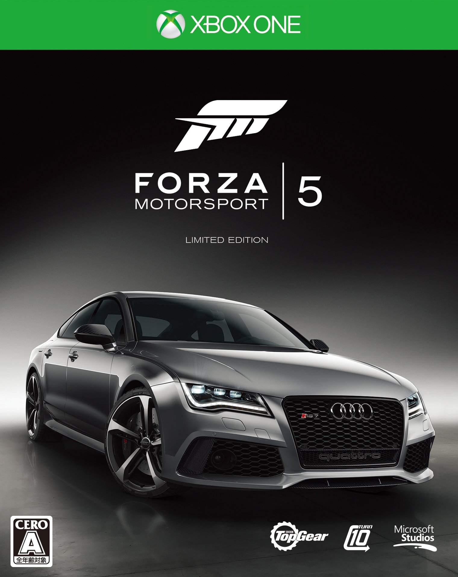 【中古】【非常に良い】ForzaMotorsport5リミテッドエディション (限定版) - XboxOne