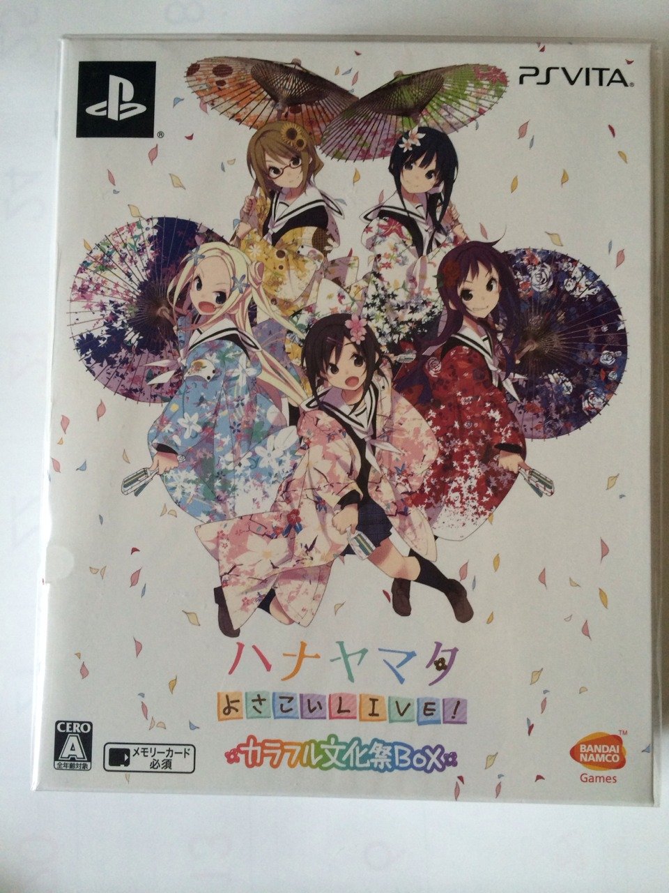 【中古】【非常に良い】ハナヤマタ よさこいLIVE! カラフル文化祭BOX - PS Vita画像