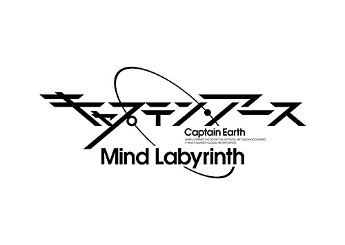 【中古】【非常に良い】キャプテン・アース Mind Labyrinth - PS Vita画像