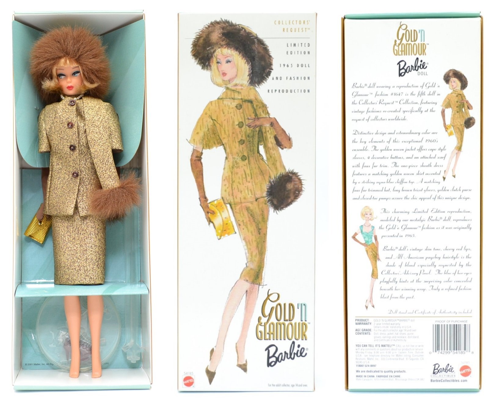 【中古】【非常に良い】バービー ゴールデン グラマー Gold N Glamour Barbie 54185 並行輸入品