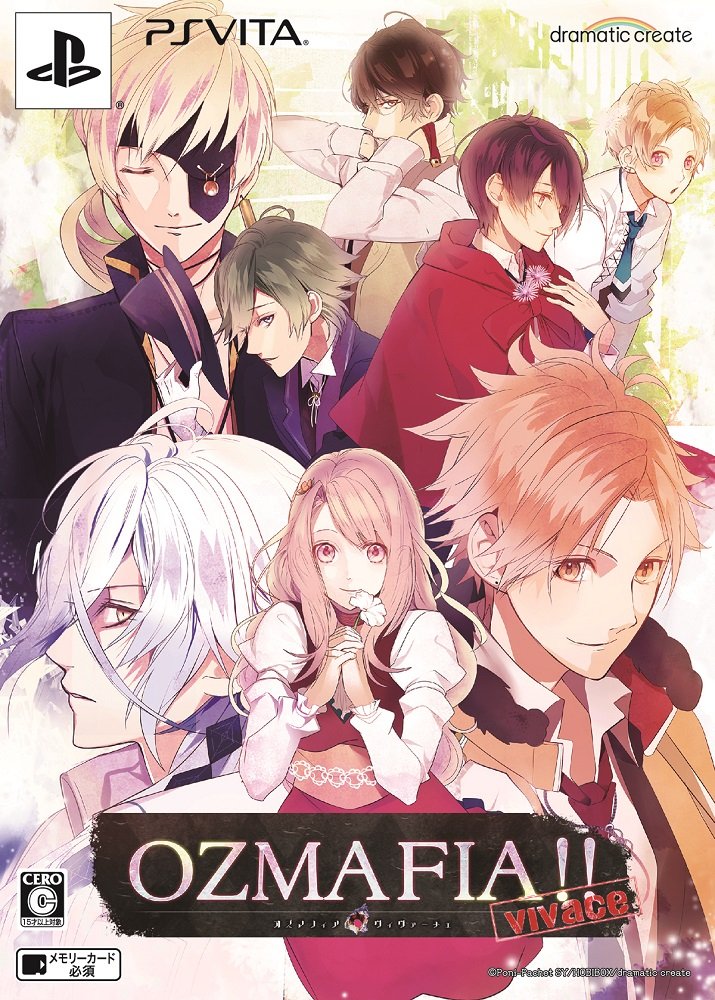 【中古】【非常に良い】OZMAFIA!!-vivace-限定版 (100ページの大ボリューム特別冊子「OZMANIA!!」 同梱) - PS Vita画像