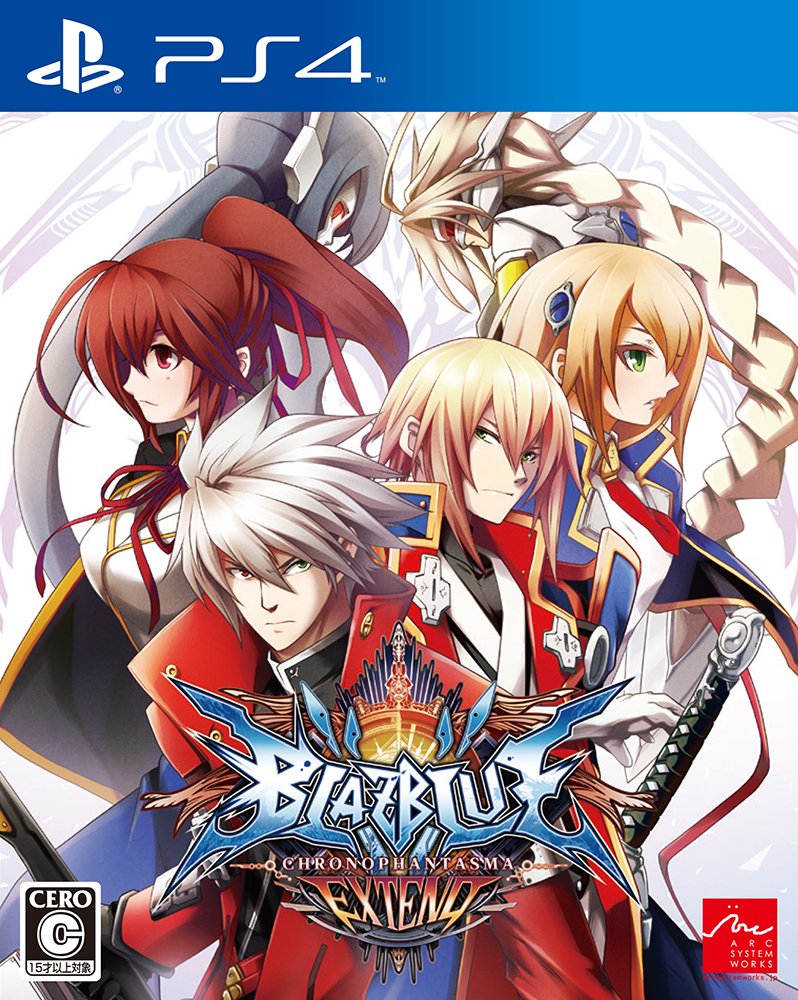 【中古】【非常に良い】BLAZBLUE CHRONOPHANTASMA EXTEND - PS4