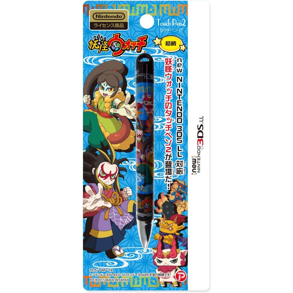 【中古】【非常に良い】妖怪ウォッチ new NINTENDO 3DS LL 対応 タッチペン2 和柄 Ver.