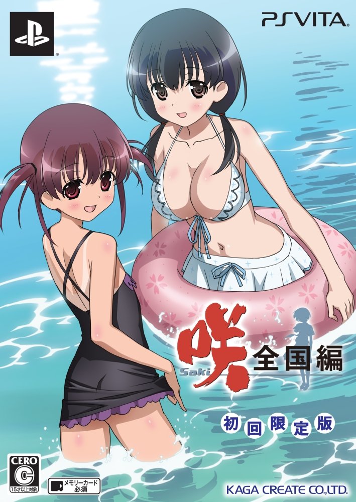 【中古】【非常に良い】咲-Saki-全国編 初回限定版 (特典【設定資料集】【サウンドトラックCD】同梱)PS Vita