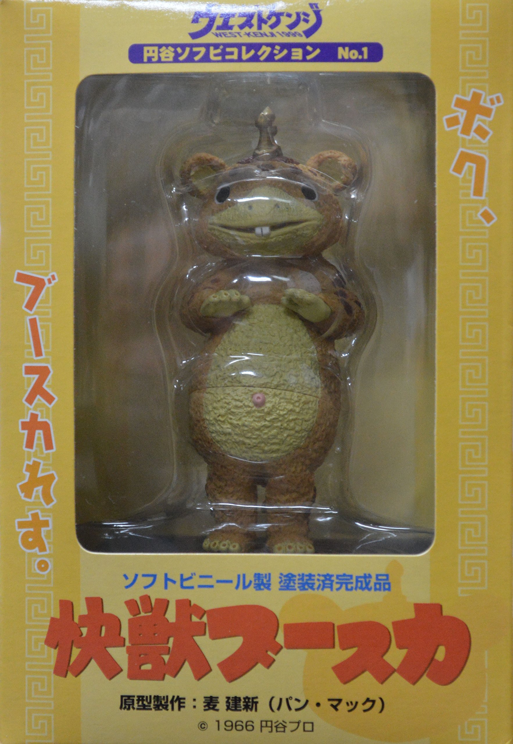 【中古】【非常に良い】円谷ソフビコレクション No.1 快獣ブースカ 彩色Ver.画像